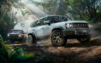 Jetour представила внедорожник Traveller