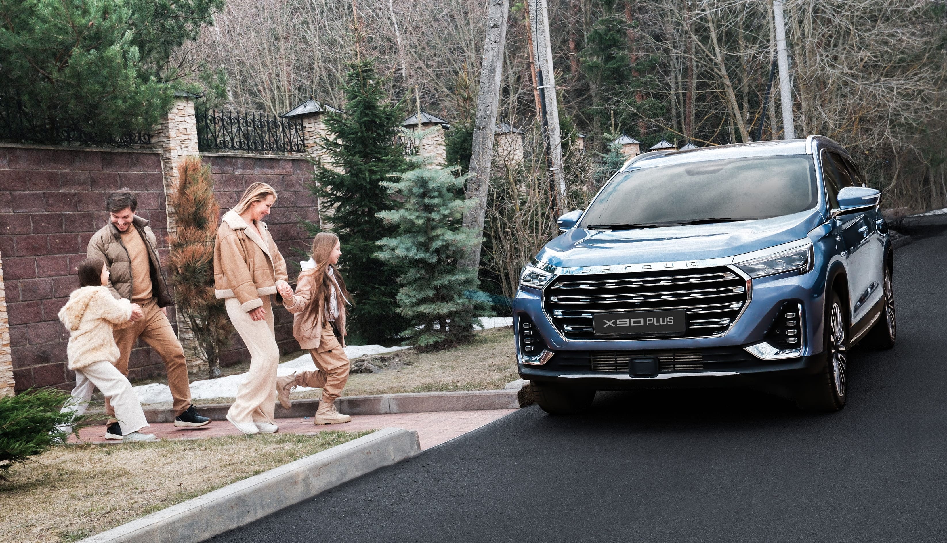 X90PLUS - один из самых больших 5-местных кроссоверов в классе