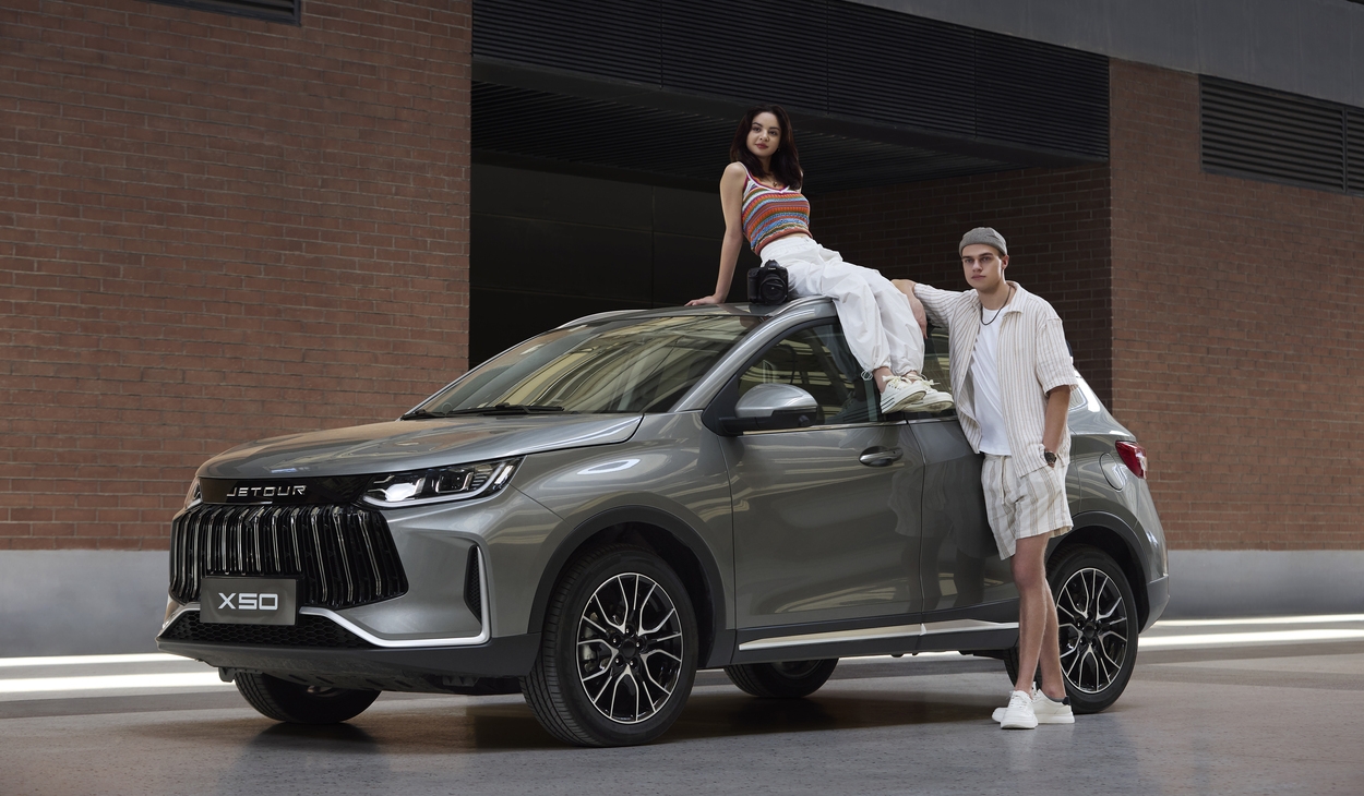 Jetour X50 от 62 900 р.